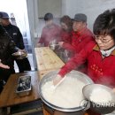 에어부산 급식소 이미지