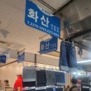 나온컨설팅 이미지
