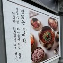 반석써치(주) 이미지