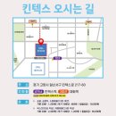 리텍헬스케어 이미지