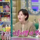 간식창고 Daum카페