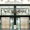 시드니힐 이미지