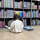 규리 농장 | 22년생 아이가 그동안 읽은 책 리스트