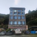 거제아지랑오션뷰스파펜션