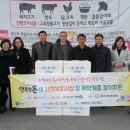 행복한 돈 이미지