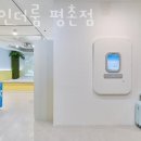 키즈인더룸 이미지