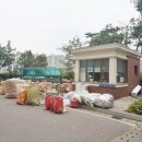 금호동사무소 이미지