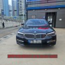 착한정비센터 | 평택착한배터리 BMW530i 매장방문배터리교체/델코agm95장