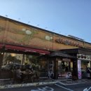 진가명가화로구이 | 🐷 깊은 맛이 살아있는 돼지갈비 명가, 화로구이 마장점 24시 영업 후기