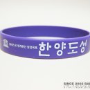 한양인쇄문구 이미지