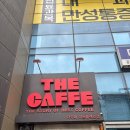 더카페가산우림 | 가산디지털단지 더 카페 시크릿라떼 후기 - 아늑한 분위기와 맛있는 메뉴가 있는 가산카페