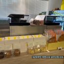 카페티 이미지