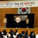 신안중학교 이미지