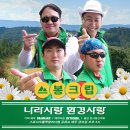 서울크럽 이미지