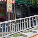 세경돈가스&김밥