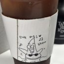 그레코로스터리카페