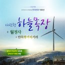 커피버스 이미지