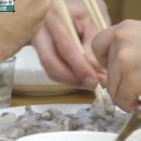 산여정식당 네이버블로그