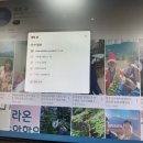 김현풍치과의원 이미지