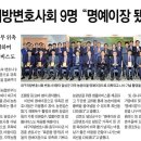 부강정 Daum카페