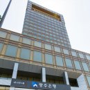 광주은행본점 이미지