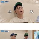 🇻🇳하노이 핑계고 치즈케이크 솔직 후기