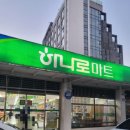 신신 호텔 천지연 – 도보로 즐기는 서귀포 여행의 중심