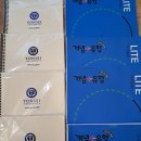 수학의봄입시학원 이미지