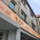 분당-324 이미지