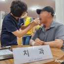 이건강치과의원 이미지