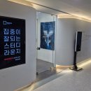 광교스터디카페 나인모드스터디카페 광교에듀타운점