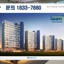 대우공원아파트경로당 이미지