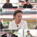 최고야 이미지