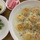 광덕4로9 이미지