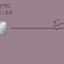 청구LPG충전소 네이버블로그