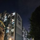 동부순환도로 | 서울 10억대 아파트 답십리 두산아파트 임장 후기(야간 임장, 주차장)답십리초 배정
