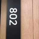 아름제일 산후조리원 1관 이미지