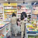 퍼니토이 이미지