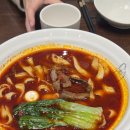 중국중화한의원 이미지