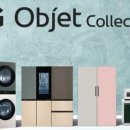 LG전자베스트샵성남중앙로점 이미지