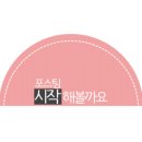 닥터소녀로의원 이미지