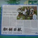 진성고등학교 이미지