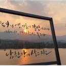 샌드스톤(양평) 이미지