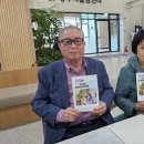 양주시희망노인복지관 이미지