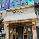 삼융프라자입구앞 | [파주 야당역] 가자니아 - 맛도리 디저트 카페 강력추천!