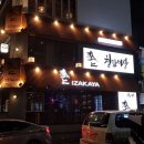 청담이상부산 네이버블로그
