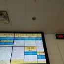 진교시외버스터미널 이미지