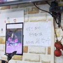 원인동 행정복지센터 이미지