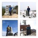 교방동116 | 블랙야크 선정 100대 명산 완등기념