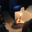 스테이레이어 이미지